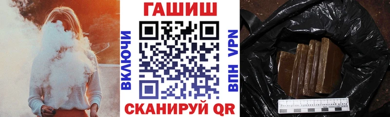 ГАШИШ AMNESIA HAZE  Заводоуковск 