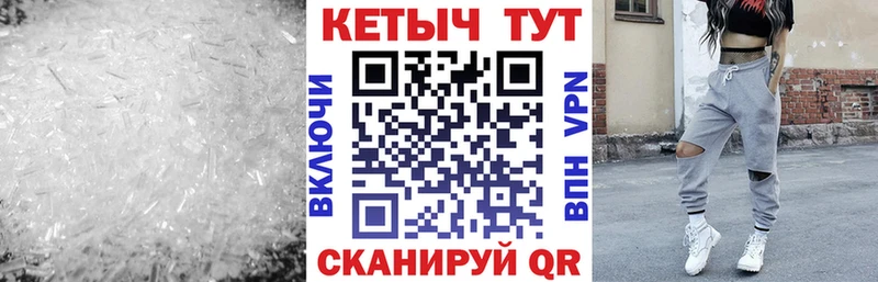 где купить наркотик гидра ссылка КЕТАМИН VHQ Заводоуковск