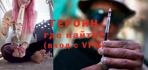 гашишное масло Верхний Тагил
