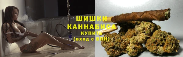 меф VHQ Бугульма