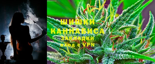 амфетамин Верхнеуральск