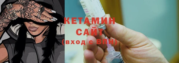 амф Богданович