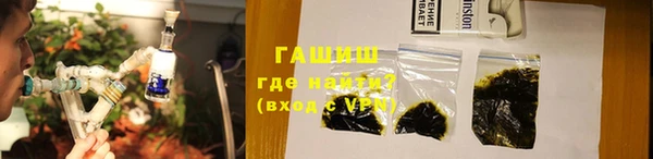 spice Верея