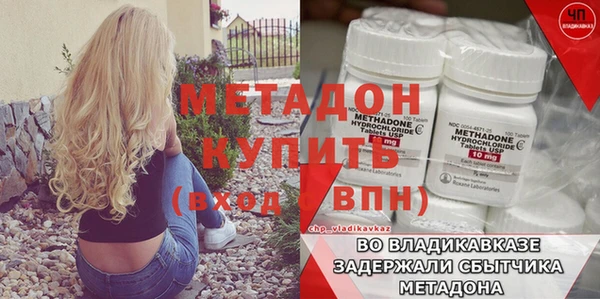 амф Богданович