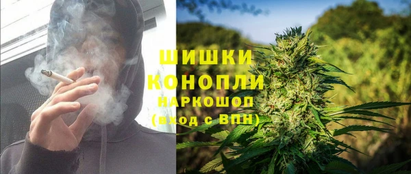 меф VHQ Бугульма