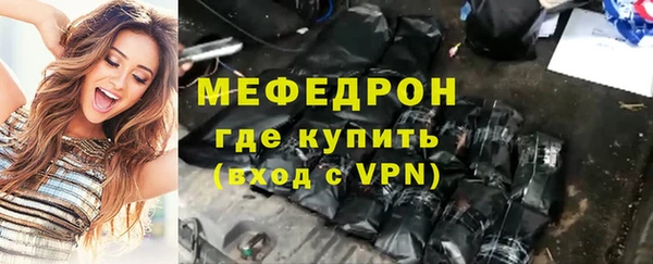 круглые Сафоново