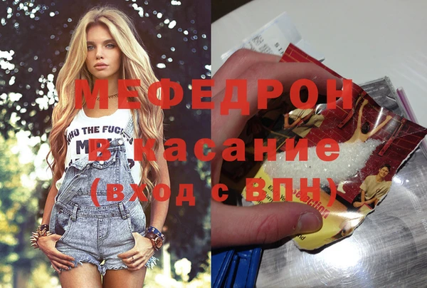 амф Богданович