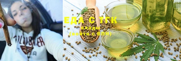 spice Верея