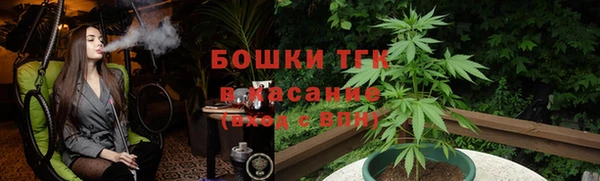 меф VHQ Бугульма